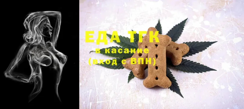 купить  сайты  ссылка на мегу зеркало  Canna-Cookies марихуана  Лангепас 